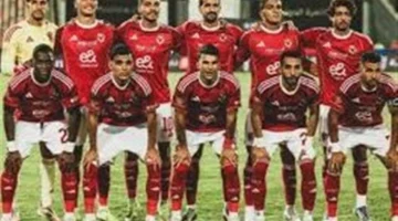 بطائرة خاصة.. بعثة الأهلي تغادر القاهرة لمواجهة يانج أفريكانز في دوري أبطال إفريقيا